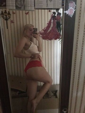 Элина