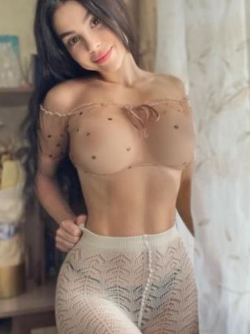 Яна
